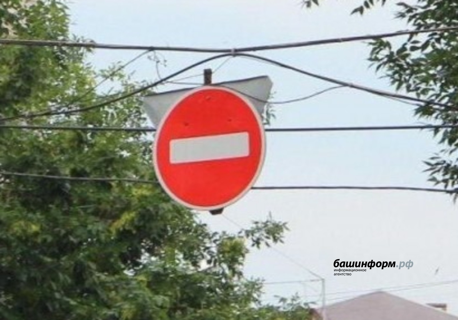 Ксения Калинина архив ИА "Башинформ"