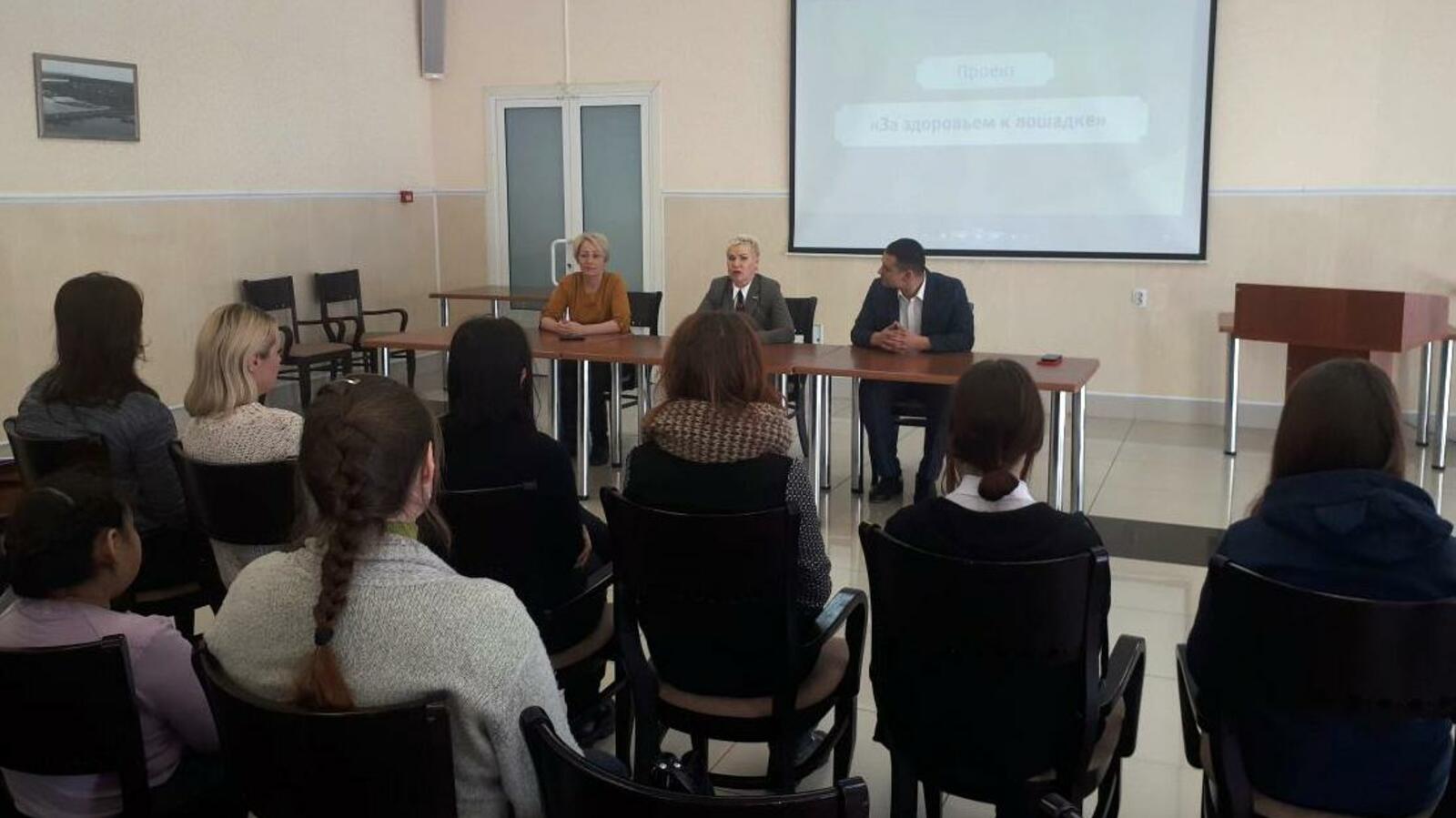 пресс-служба Фонда