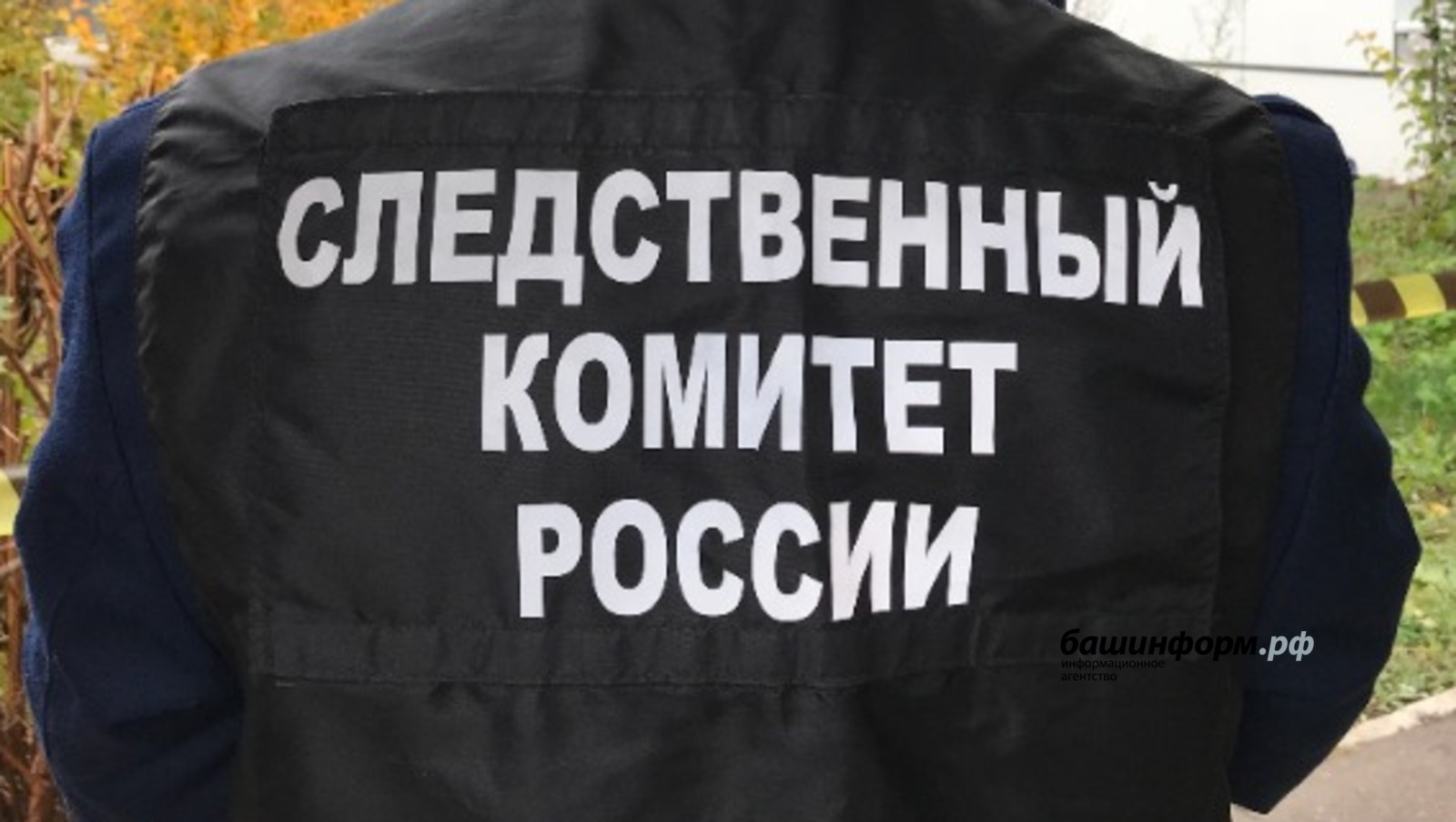 Ксения Калинина