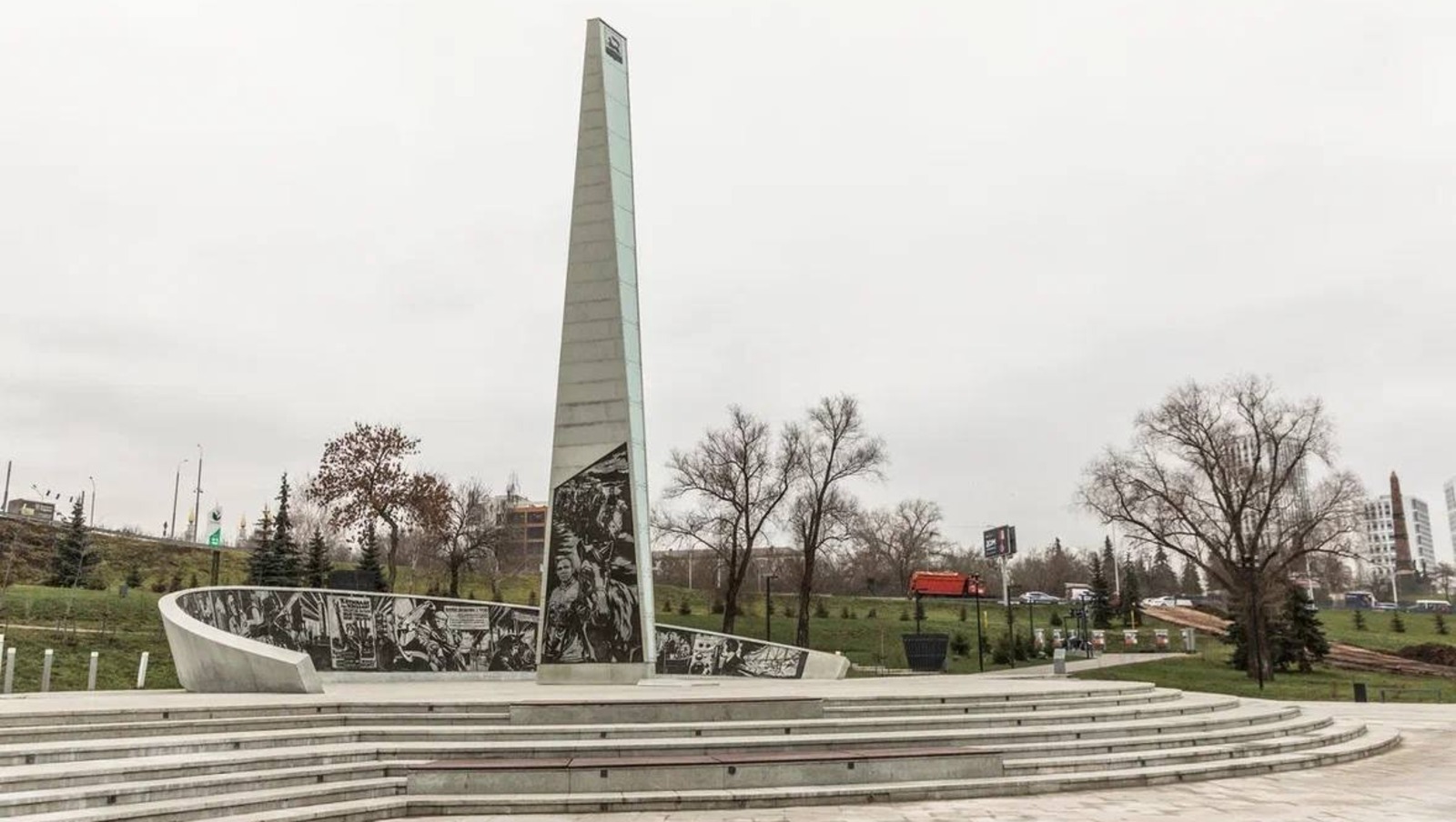 Өфө мэрияһы / Ратмир Мәүлиевтың телеграм-каналы