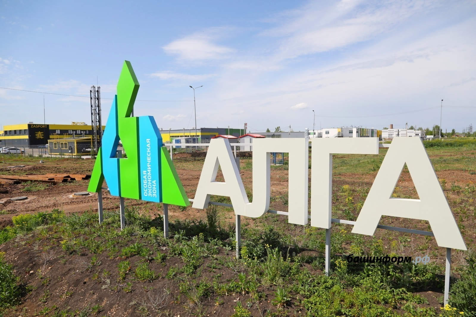 Валерий Шахов