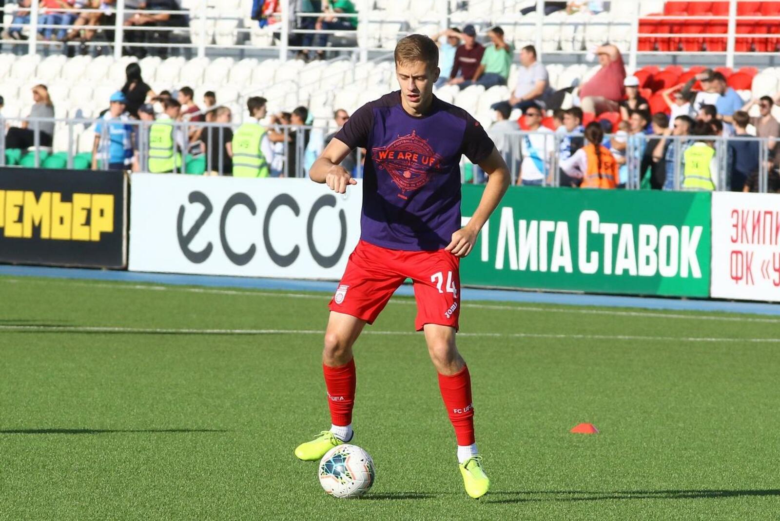 Валерий Шахов