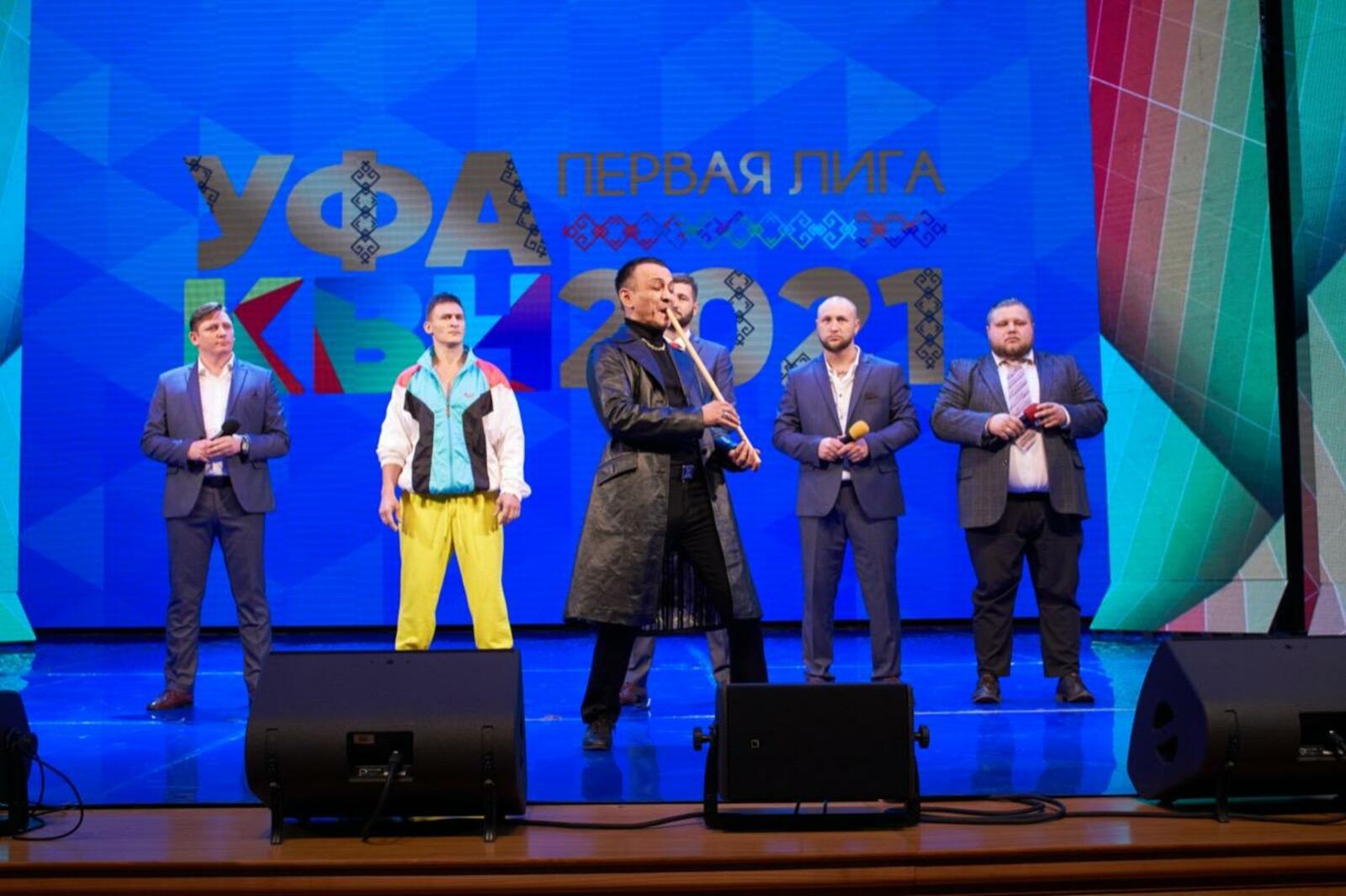 КВН