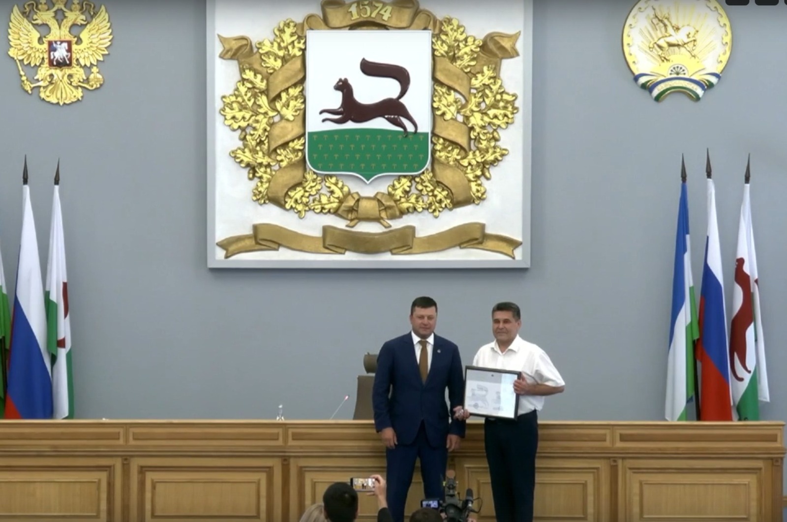 Скриншот видео