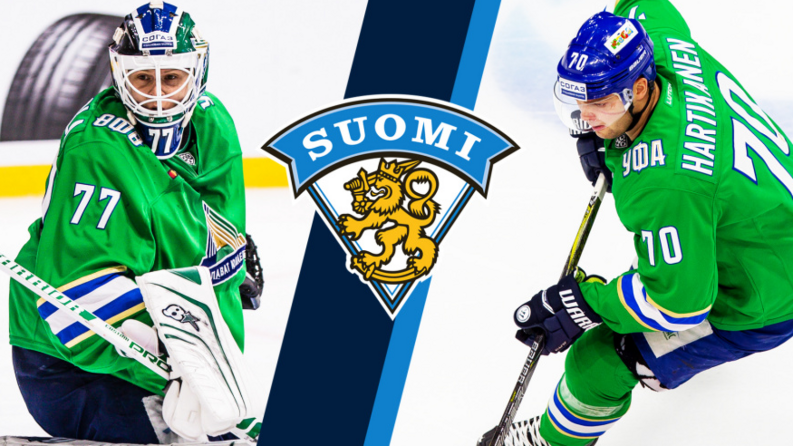 ХК "Салават Юлаев"