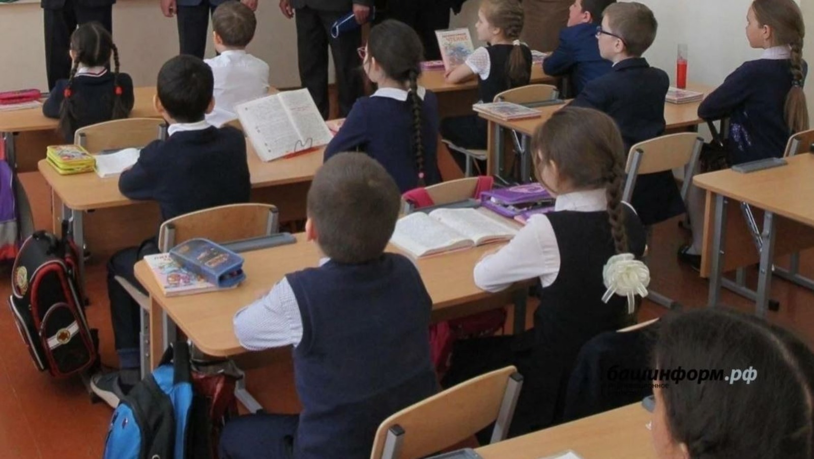 ИА «Башинформ»  архив