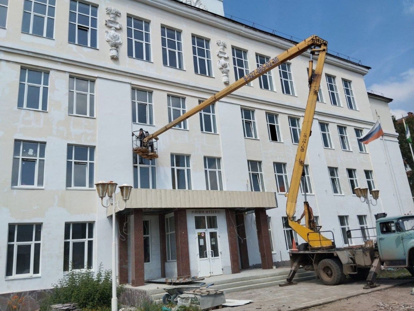 соцсети Главы РБ