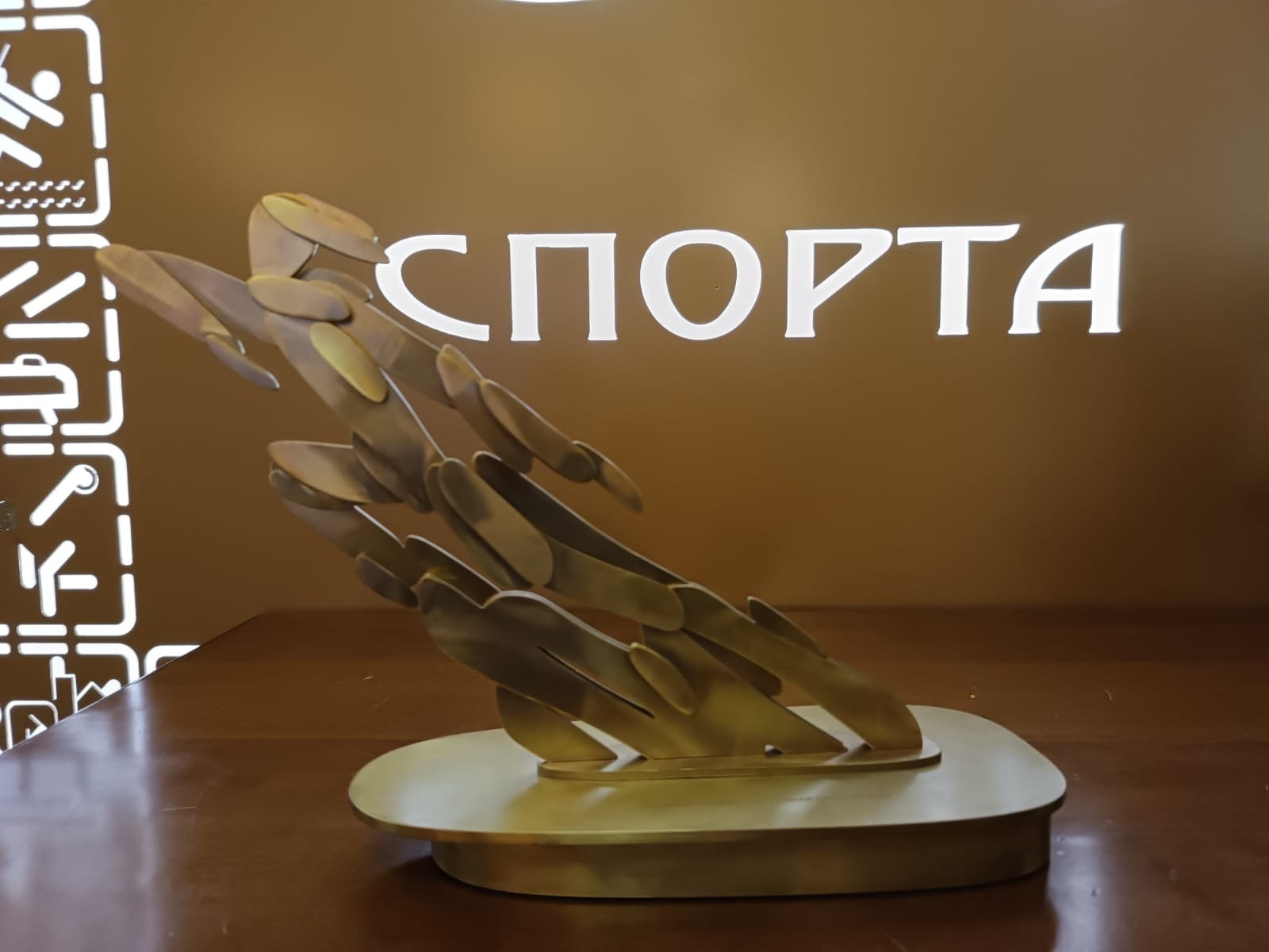 Азат Гиззатуллин  ИА «Башинформ»