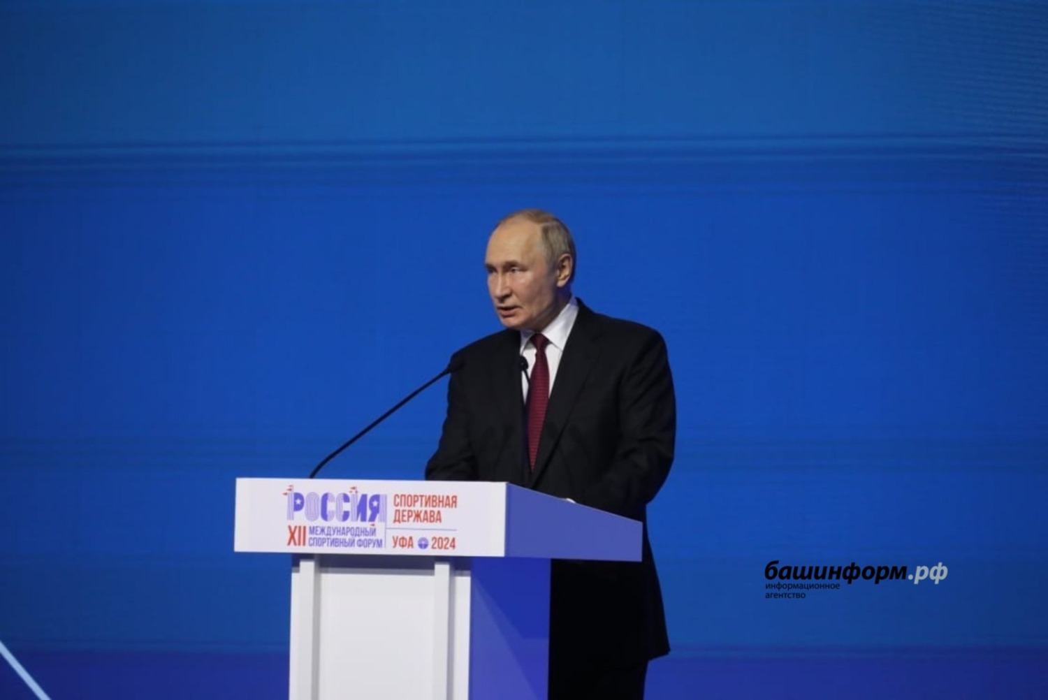 Валерий Шахов