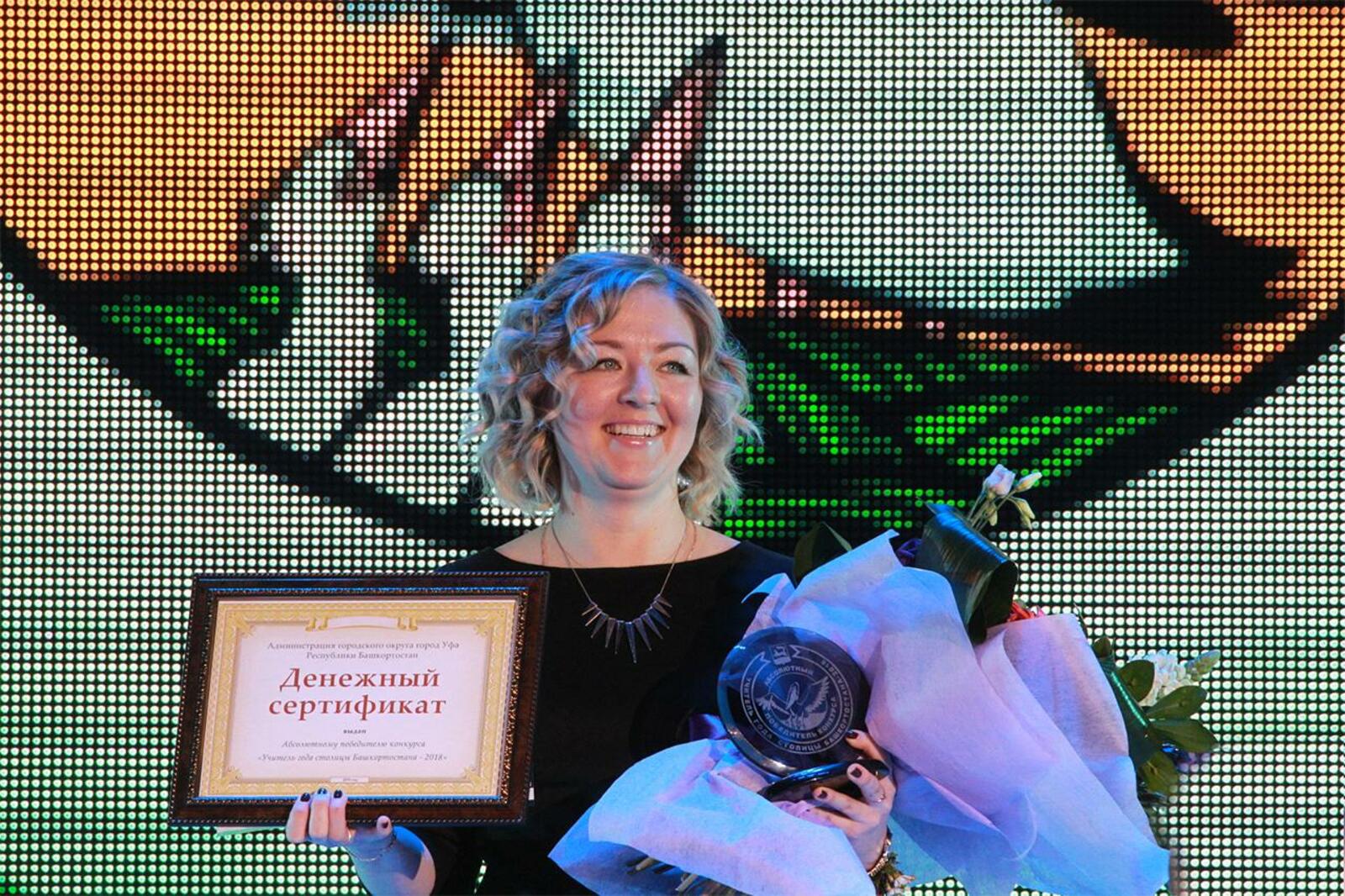 Олег Яровиков
