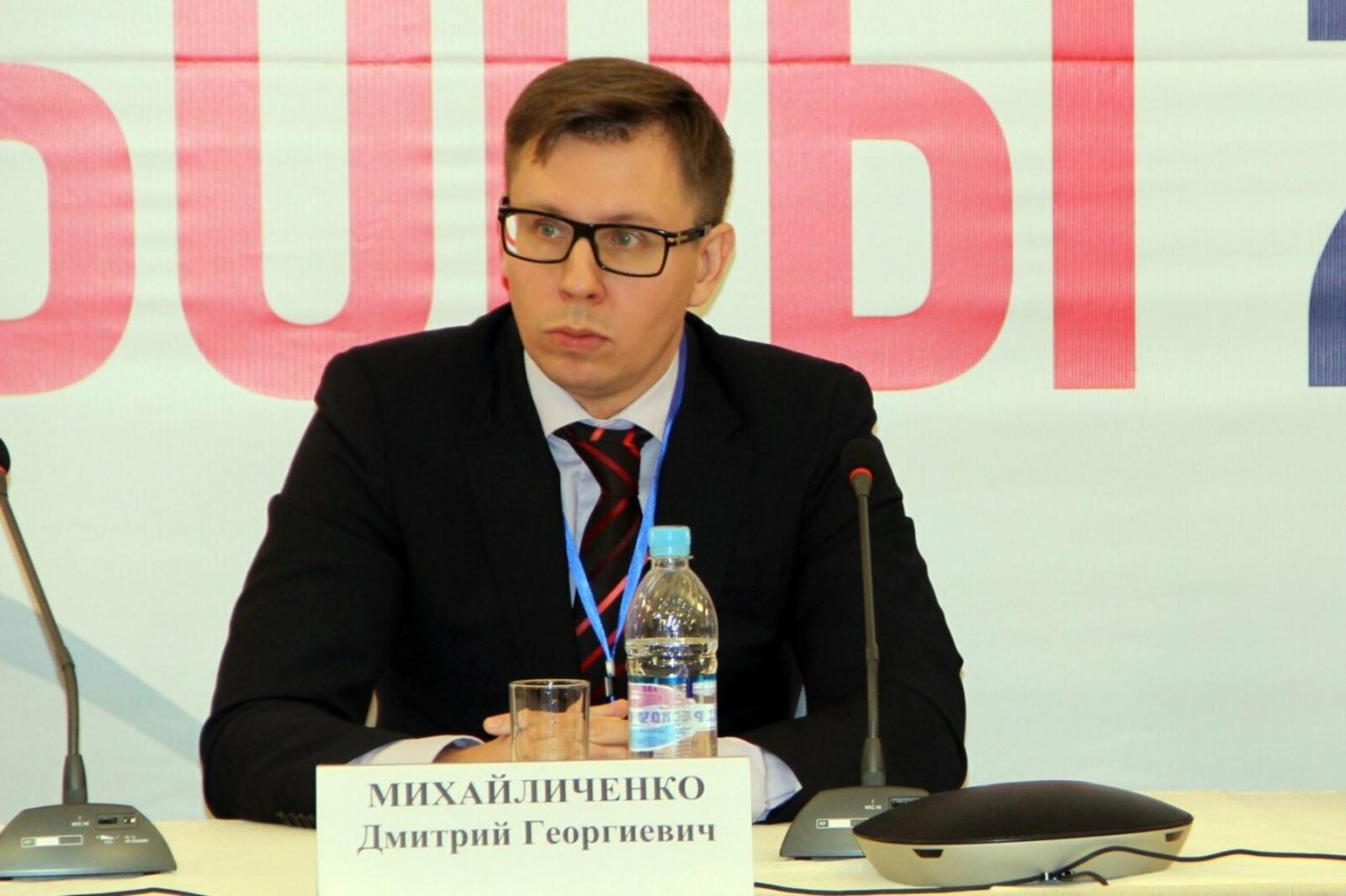 ИА «Башинформ»