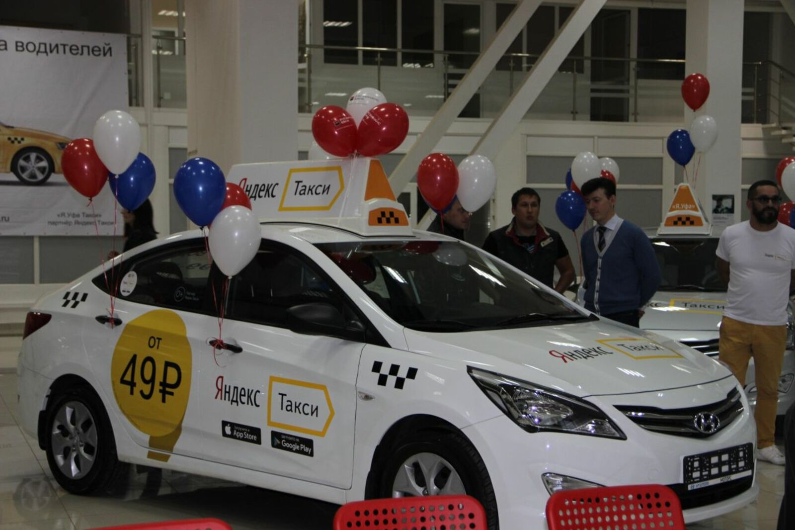 автор