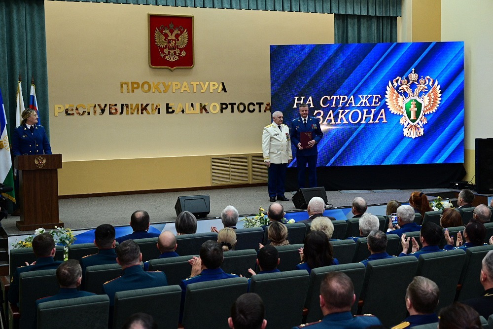 пресс-служба Главы РБ сайт