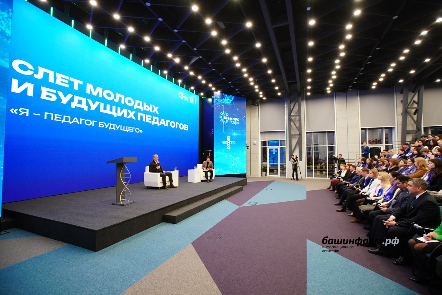 Олег Яровиков  ИА «Башинформ»