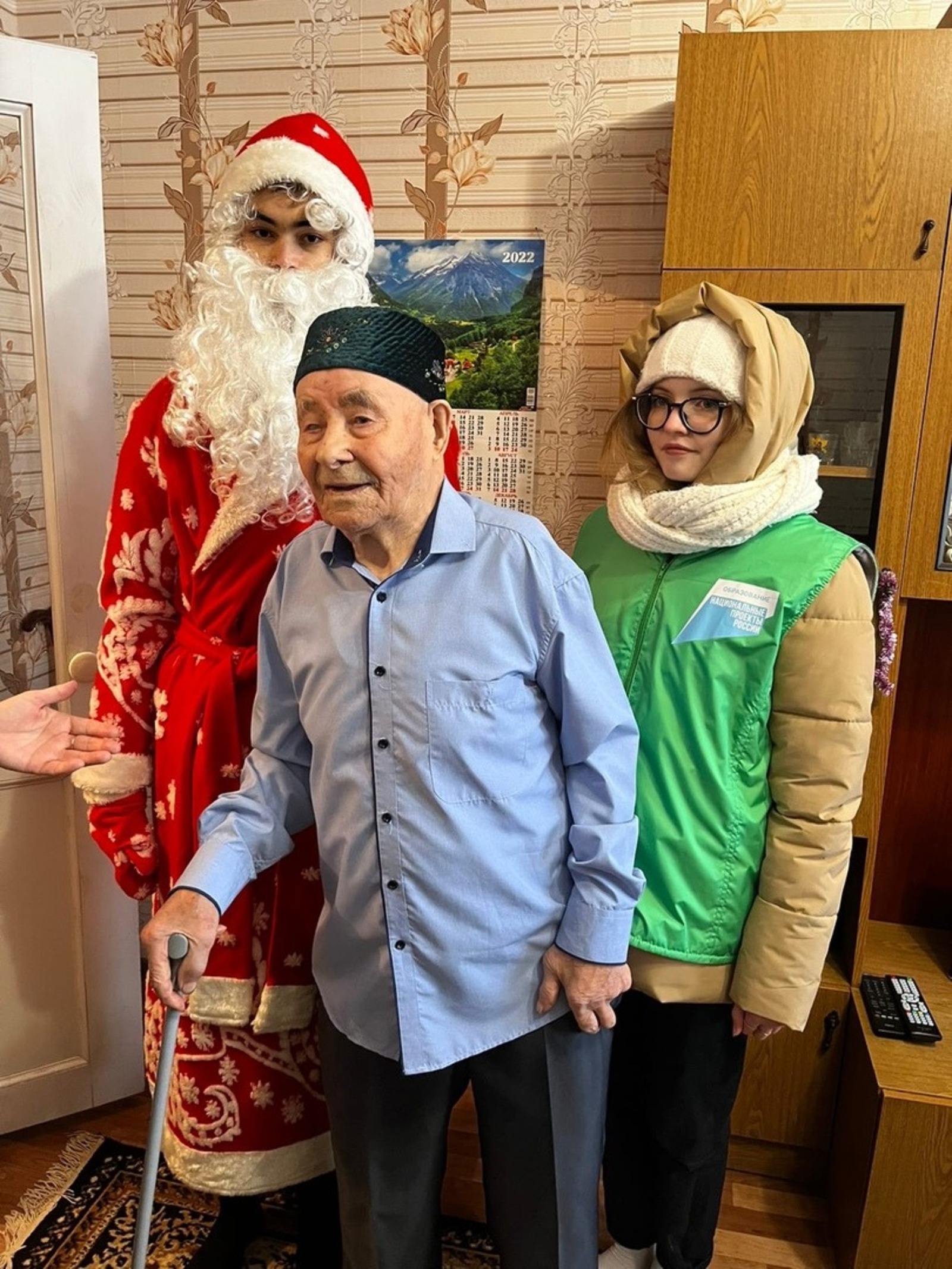 Эльдар Валидов/vk.com