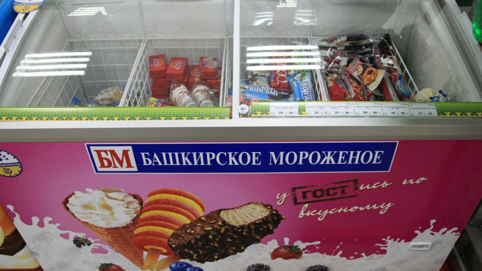 Олег Яровиков