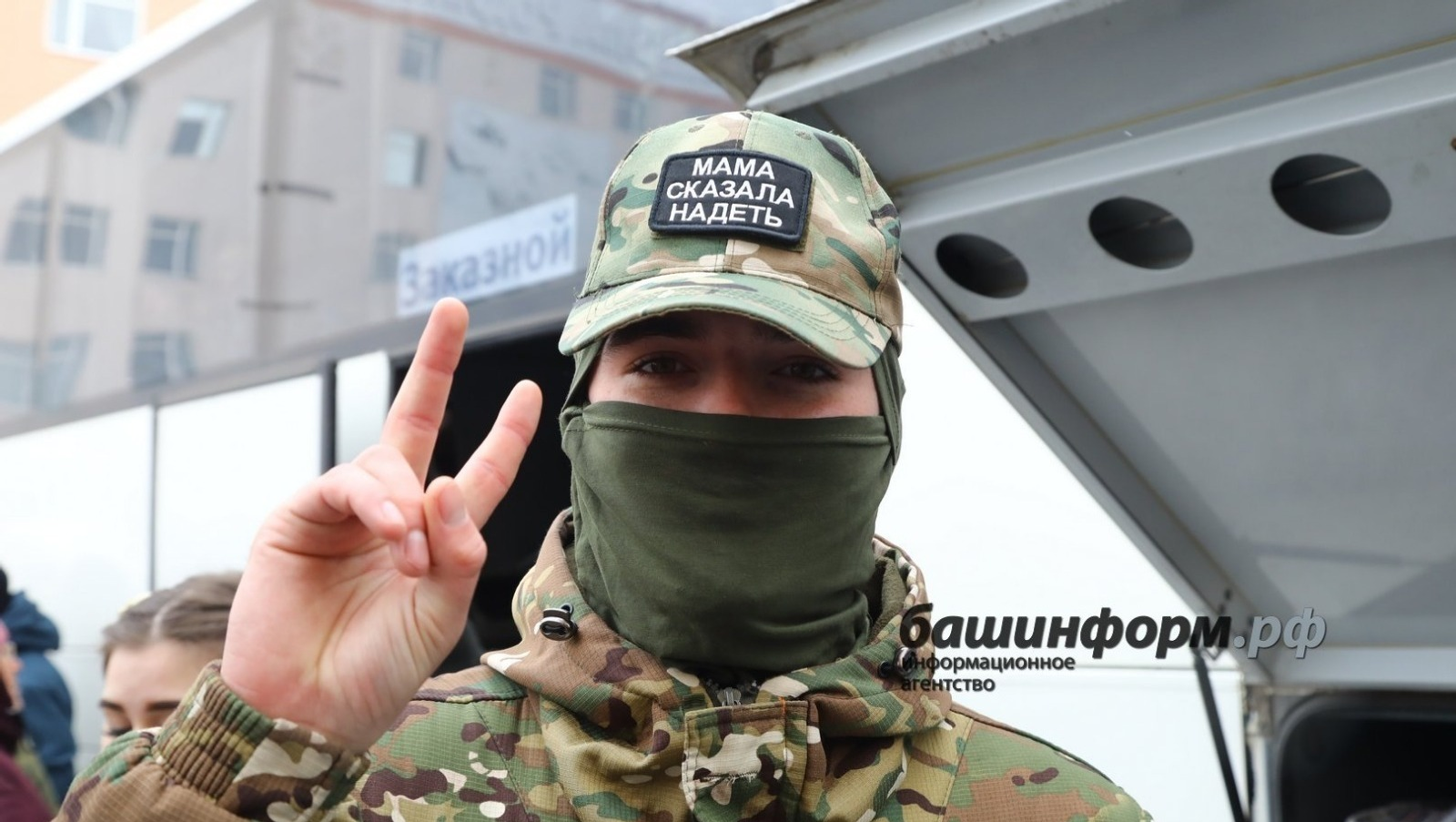 Валерий Шахов