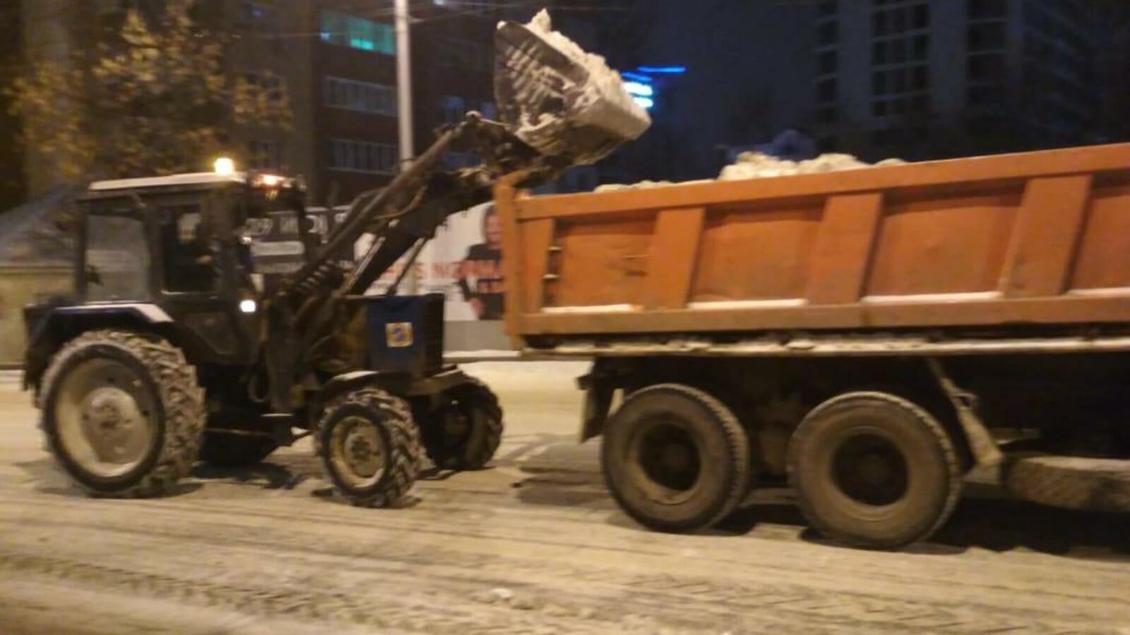 администрация Уфы