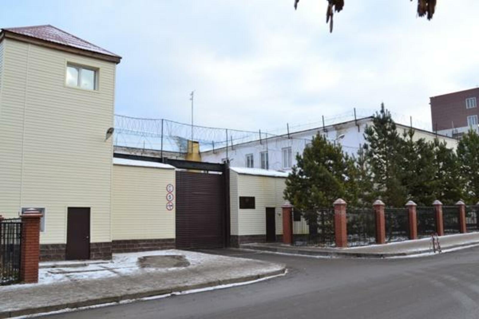 УФСИН по РБ