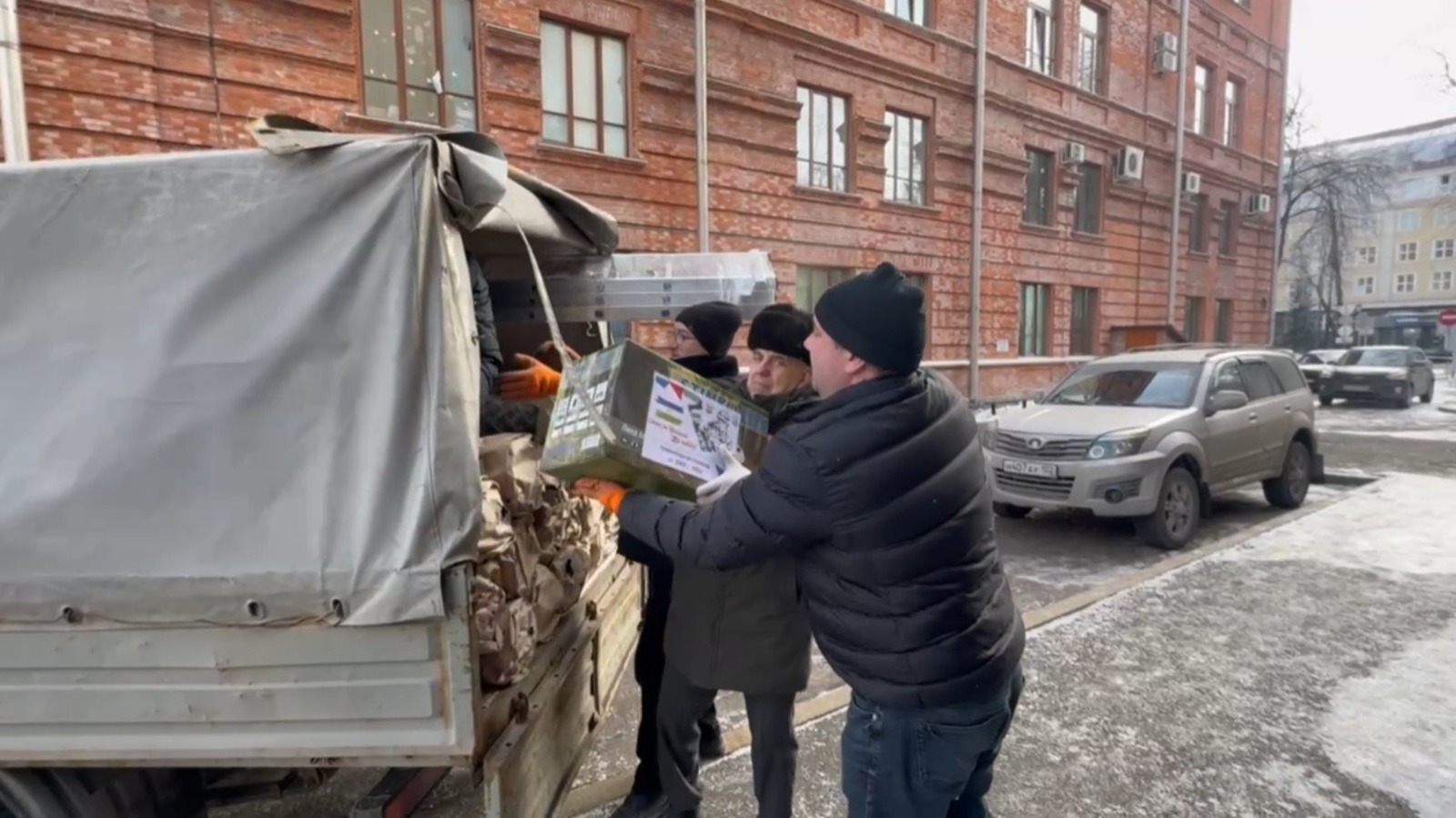 скриншот видео