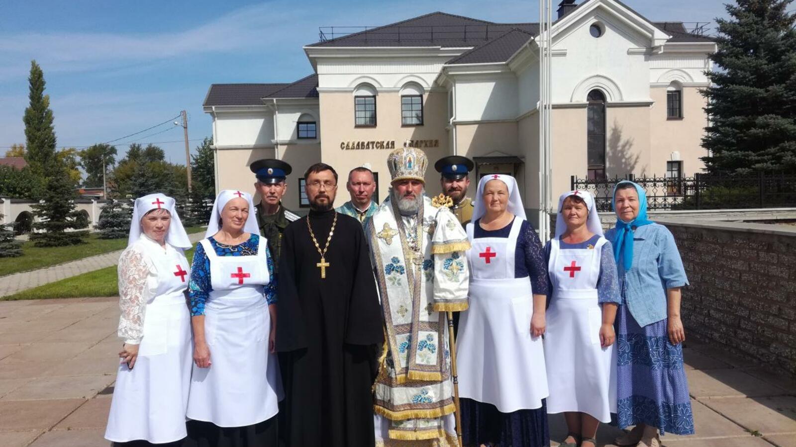 Салаватская епархия РПЦ