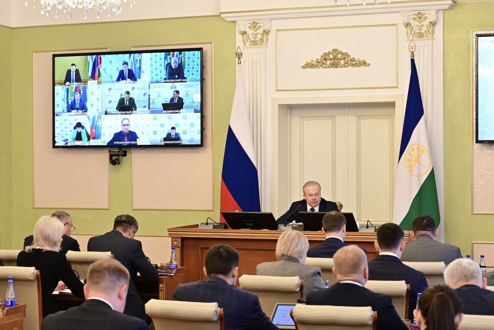 сайт правительства Башкирии