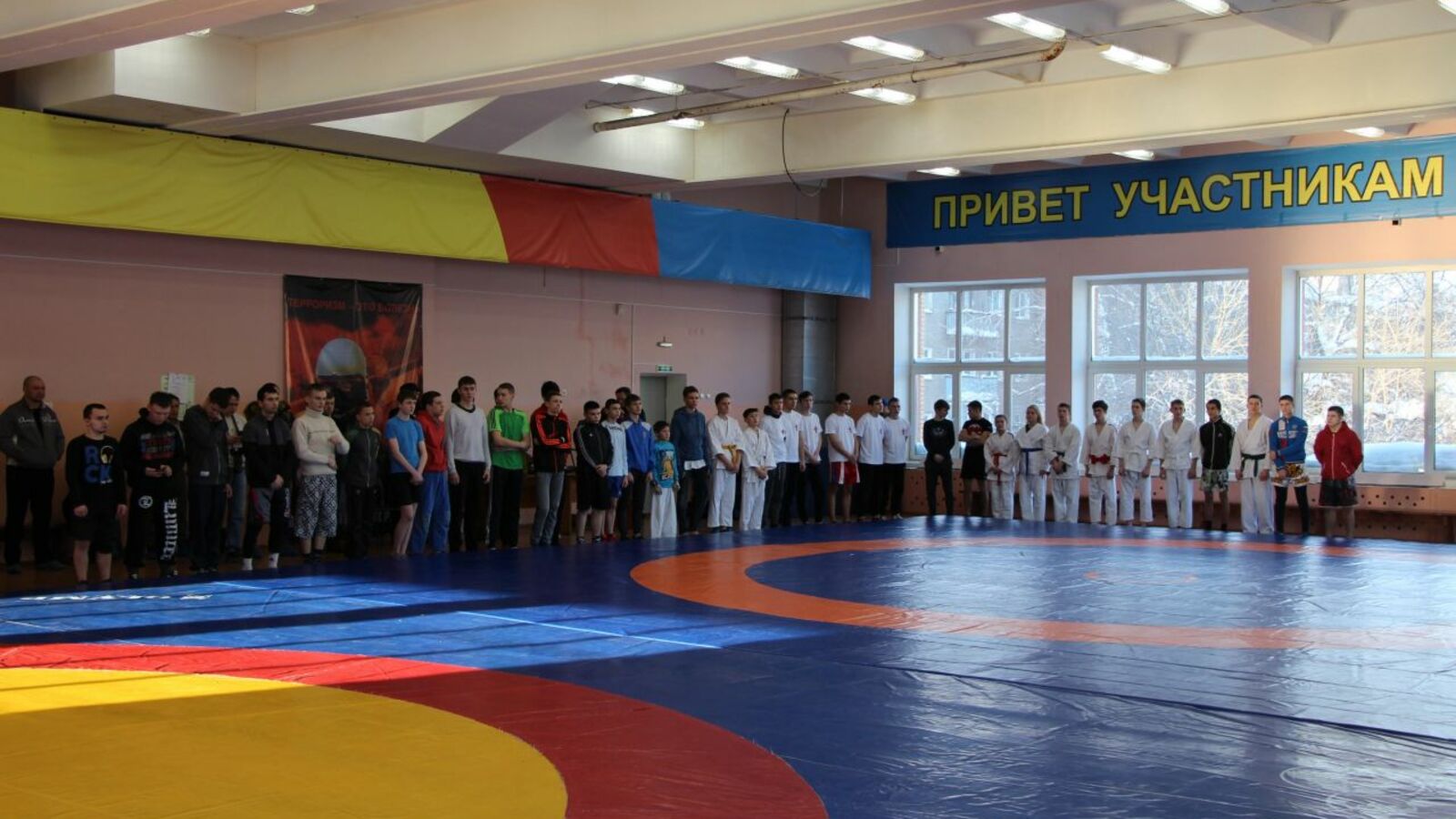 комитет молодежи администрации Уфы