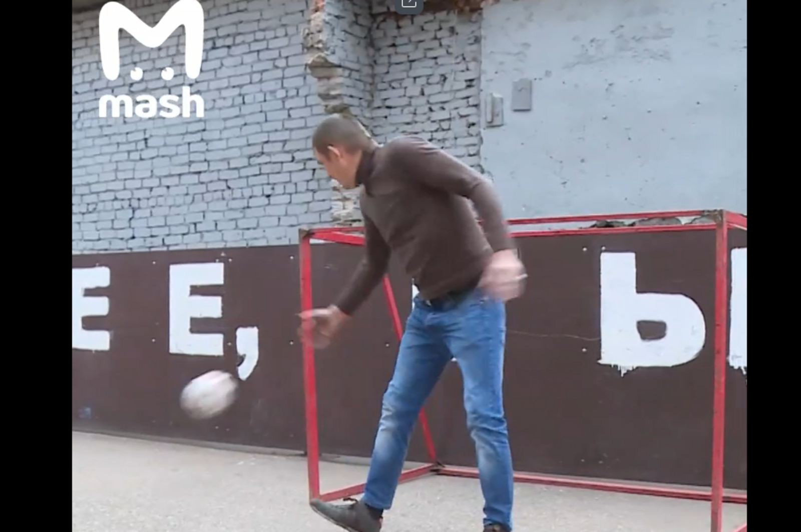 Mash