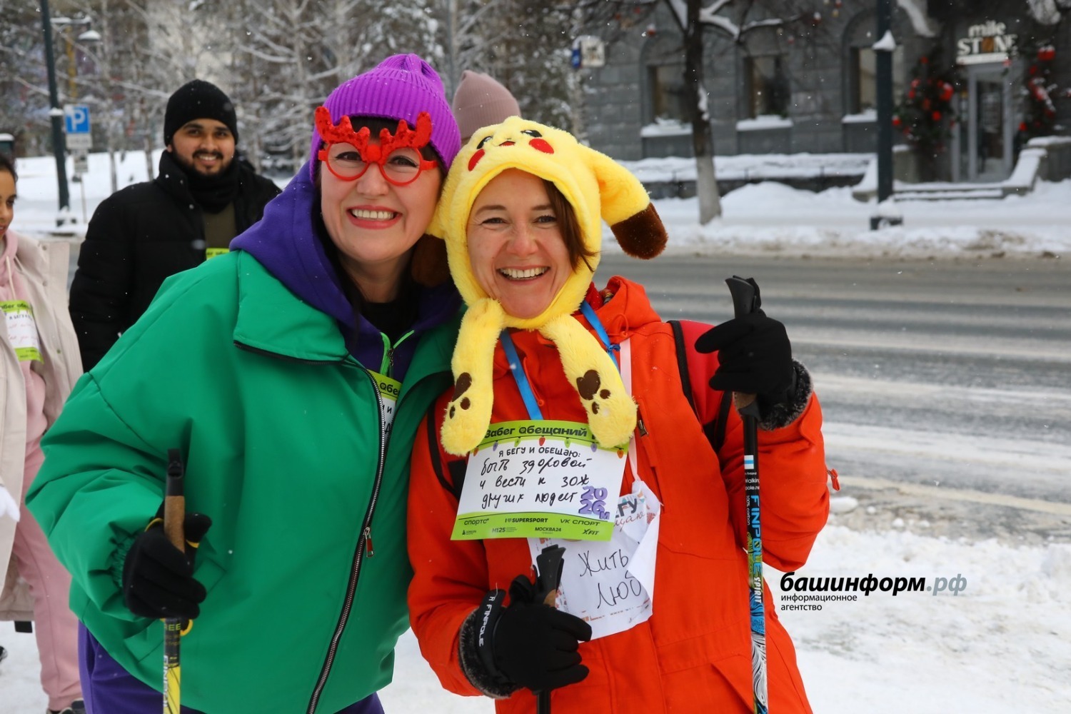 Валерий Шахов ИА «Башинформ»