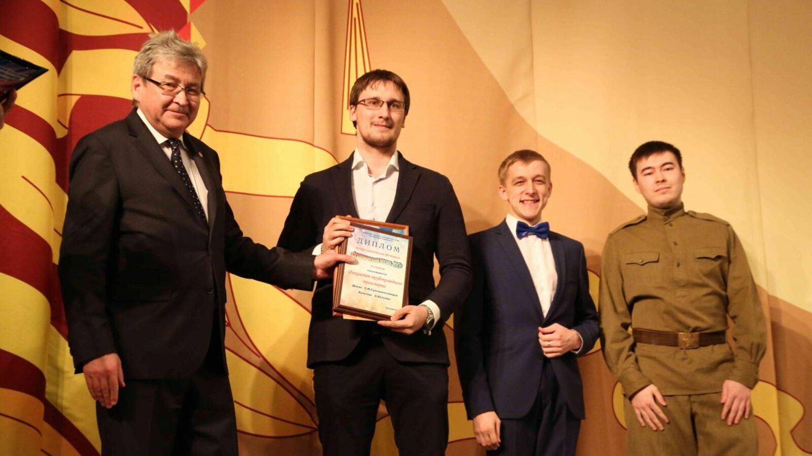 пресс-служба УГНТУ