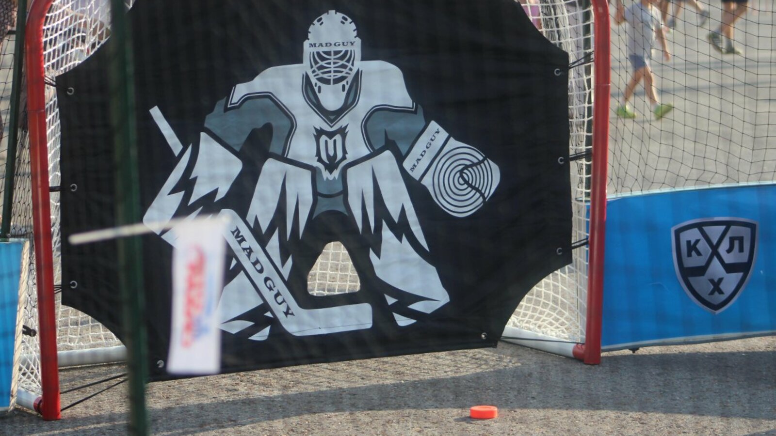 Дмитрий Слезин