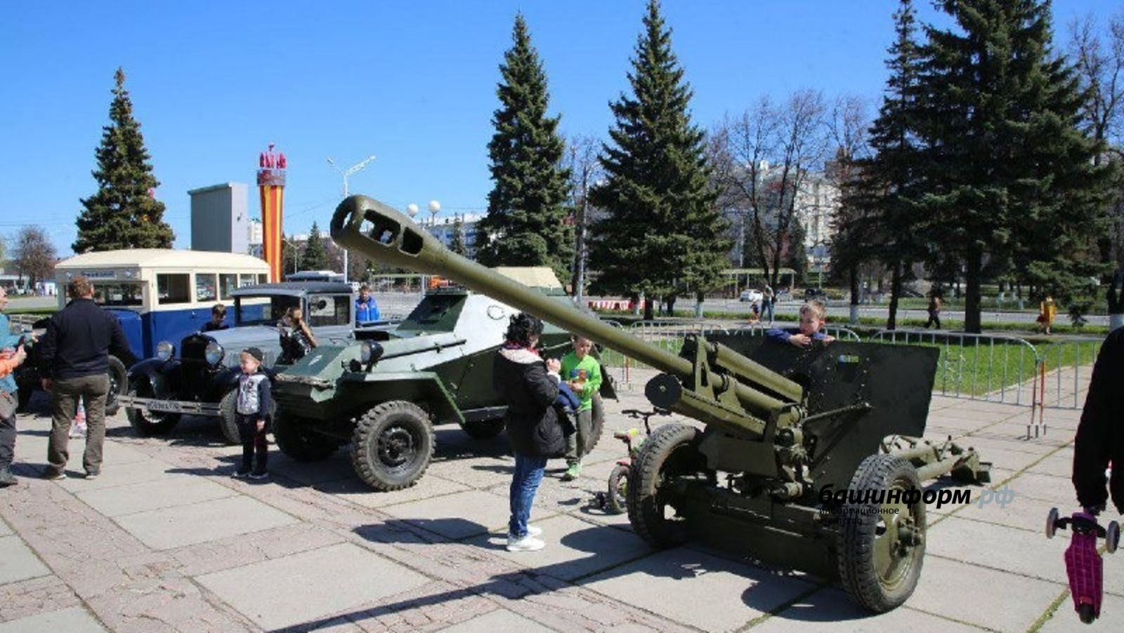 администрация Уфы