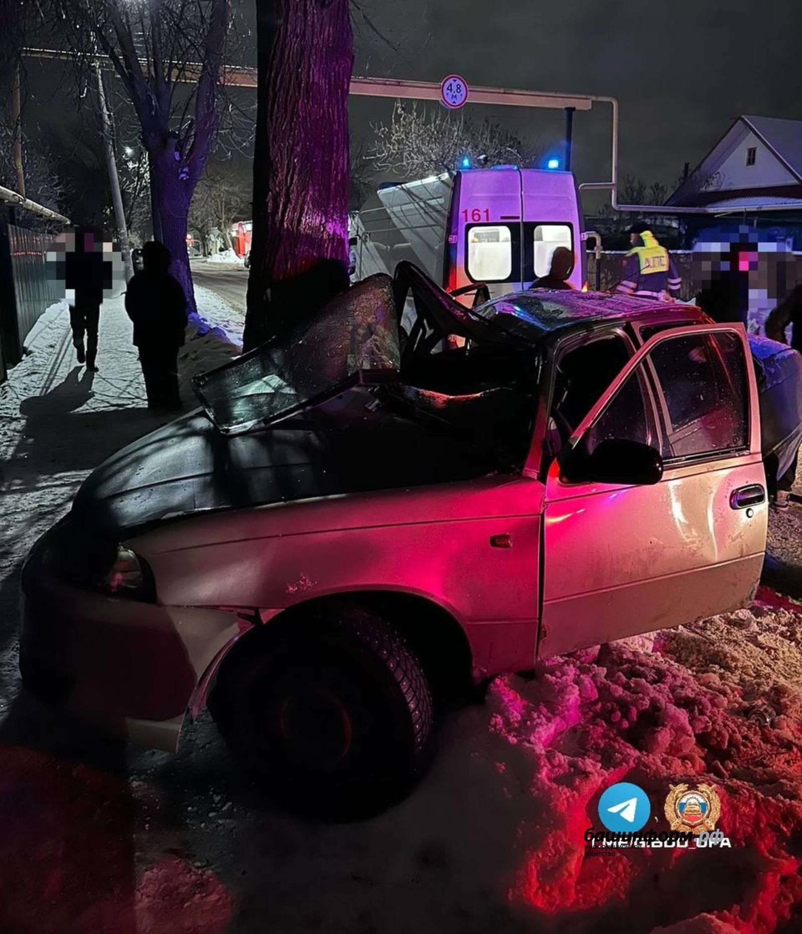 ОГИБДД Уфы