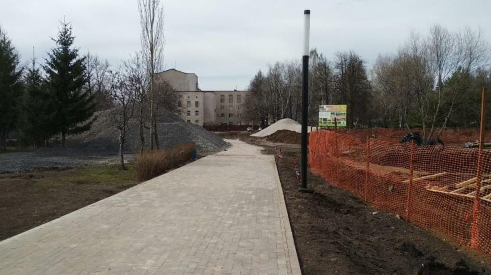 администрация Уфы, UTV