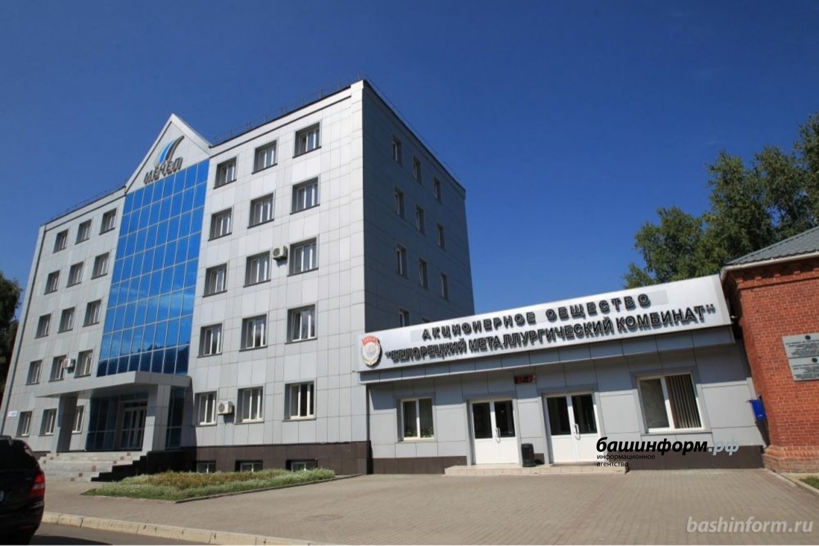 архив «Башинформа»