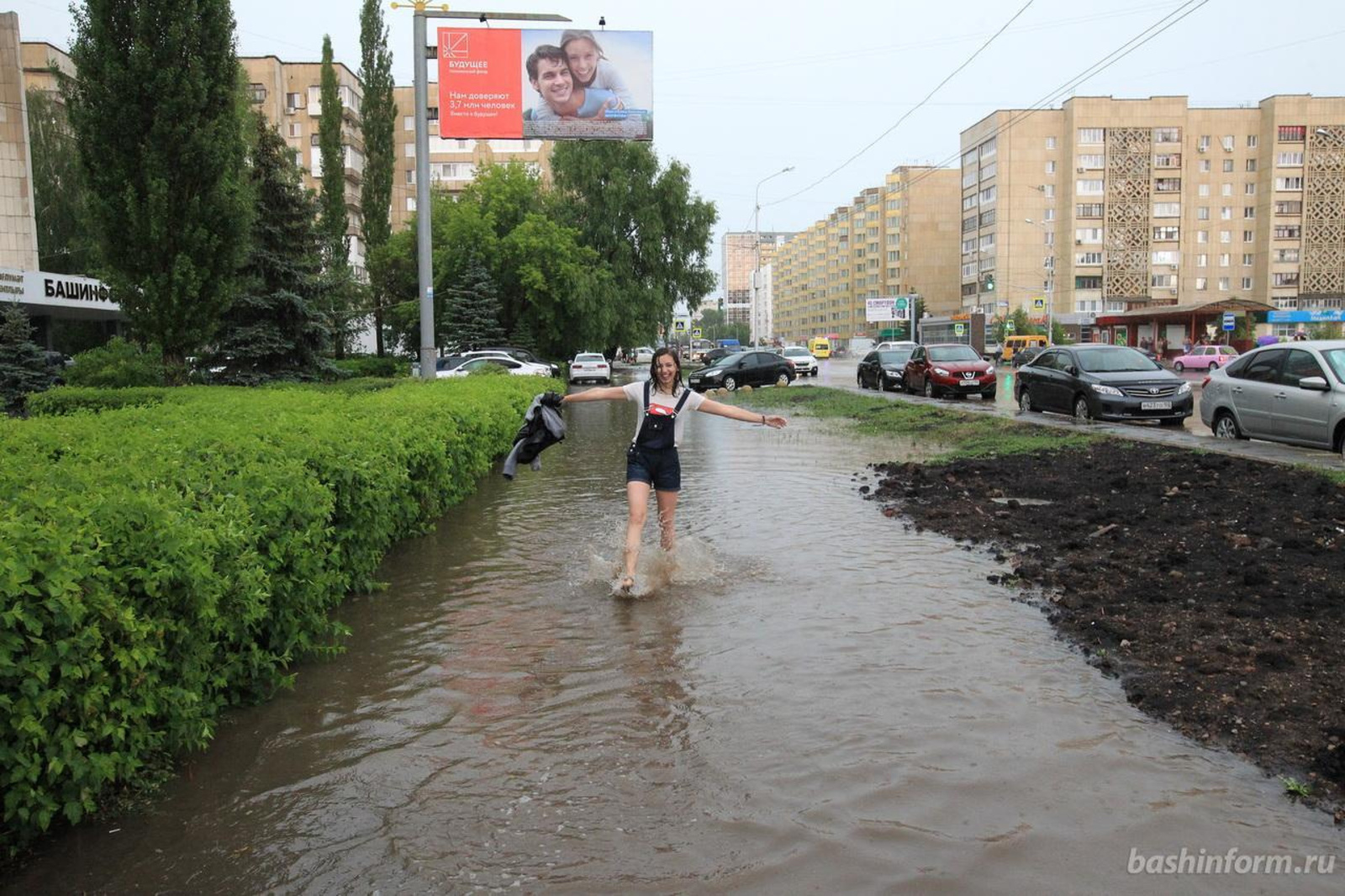Олег Яровиков