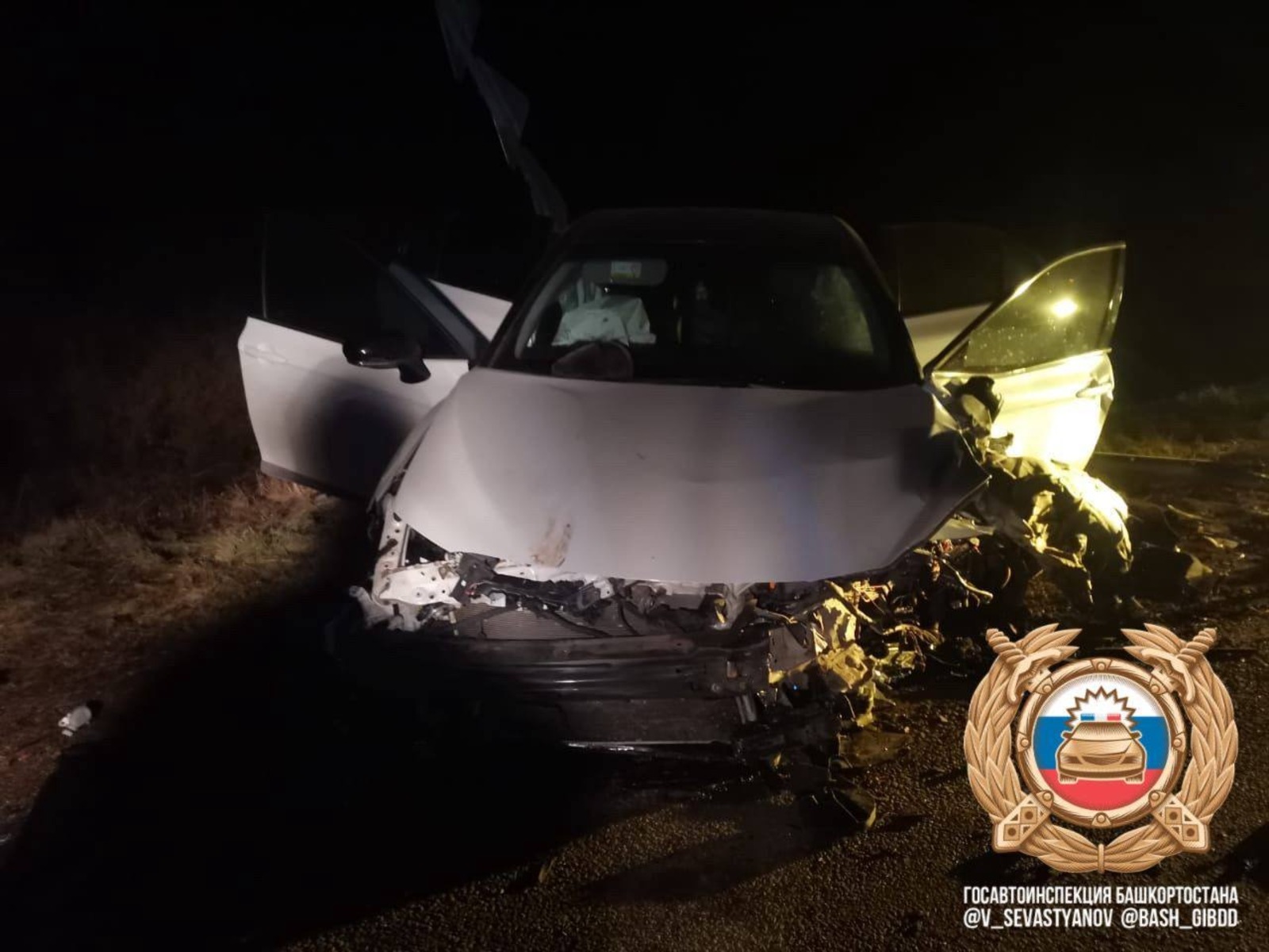 госавтоинспекция Башкортостана telegram-канал