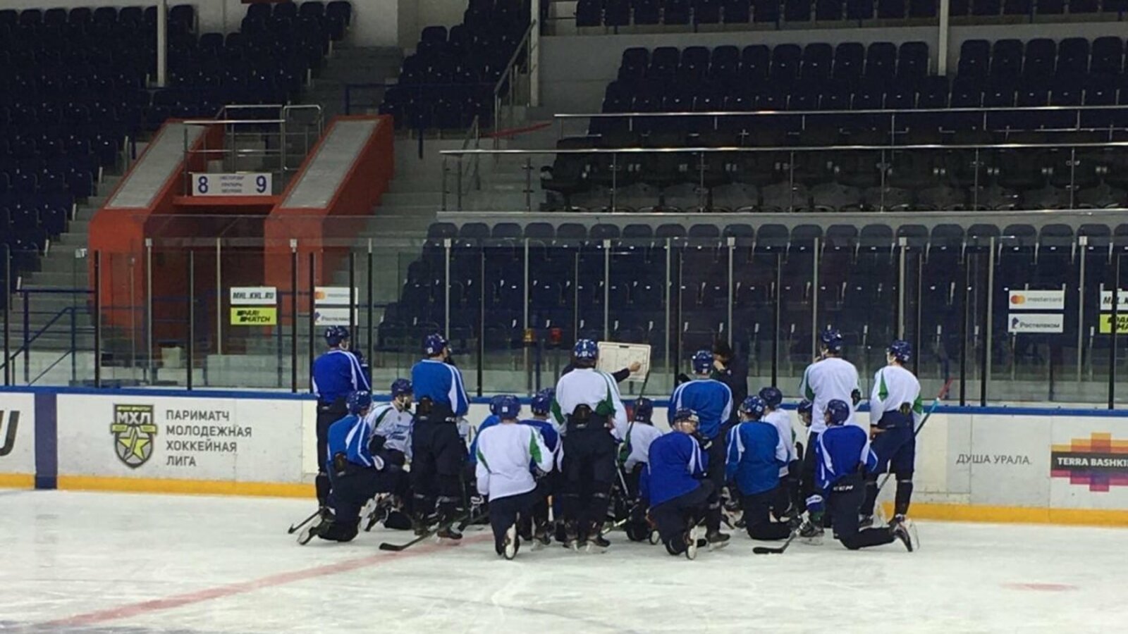 МХК "Толпар"