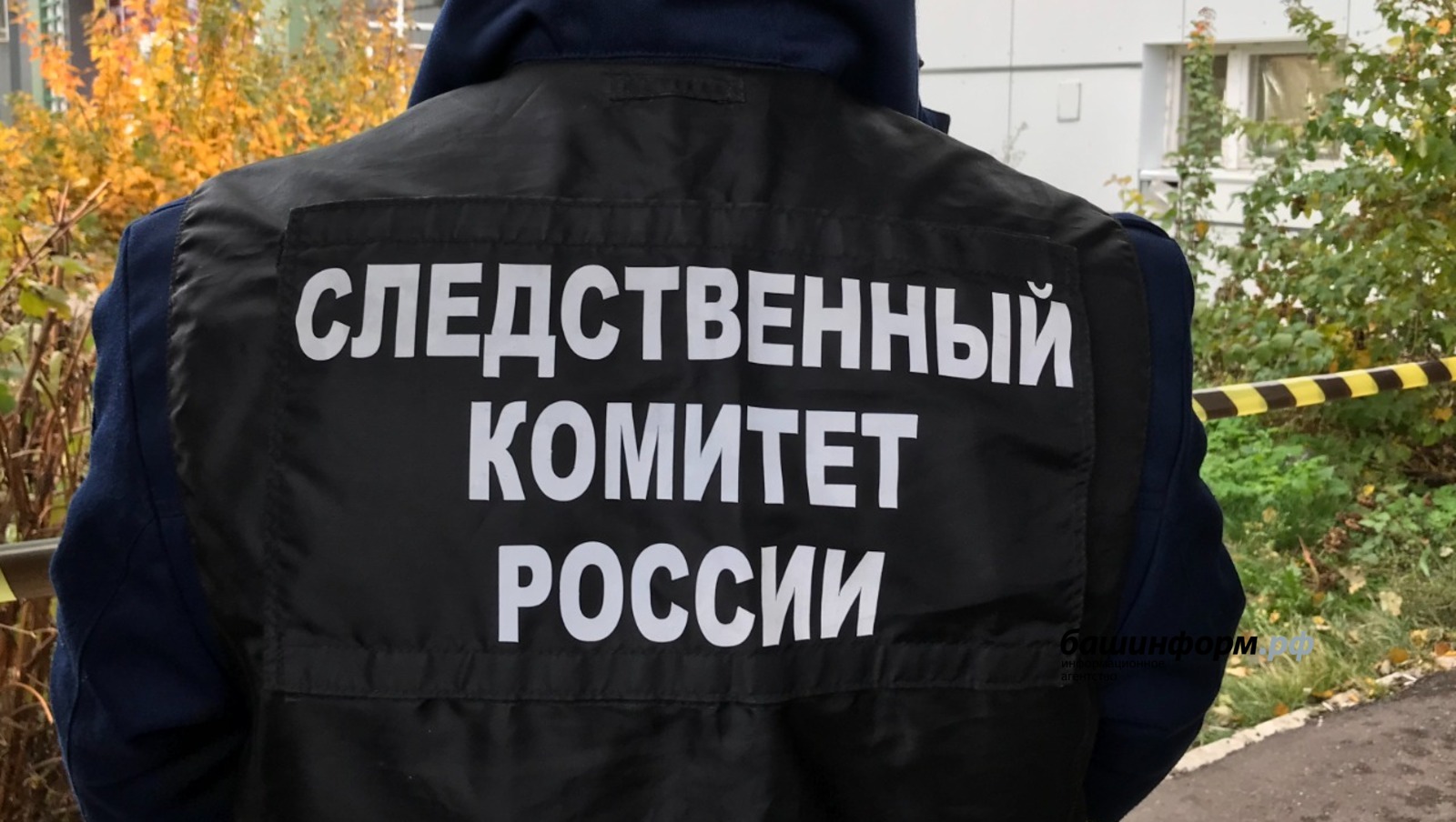 Ксения Калинина