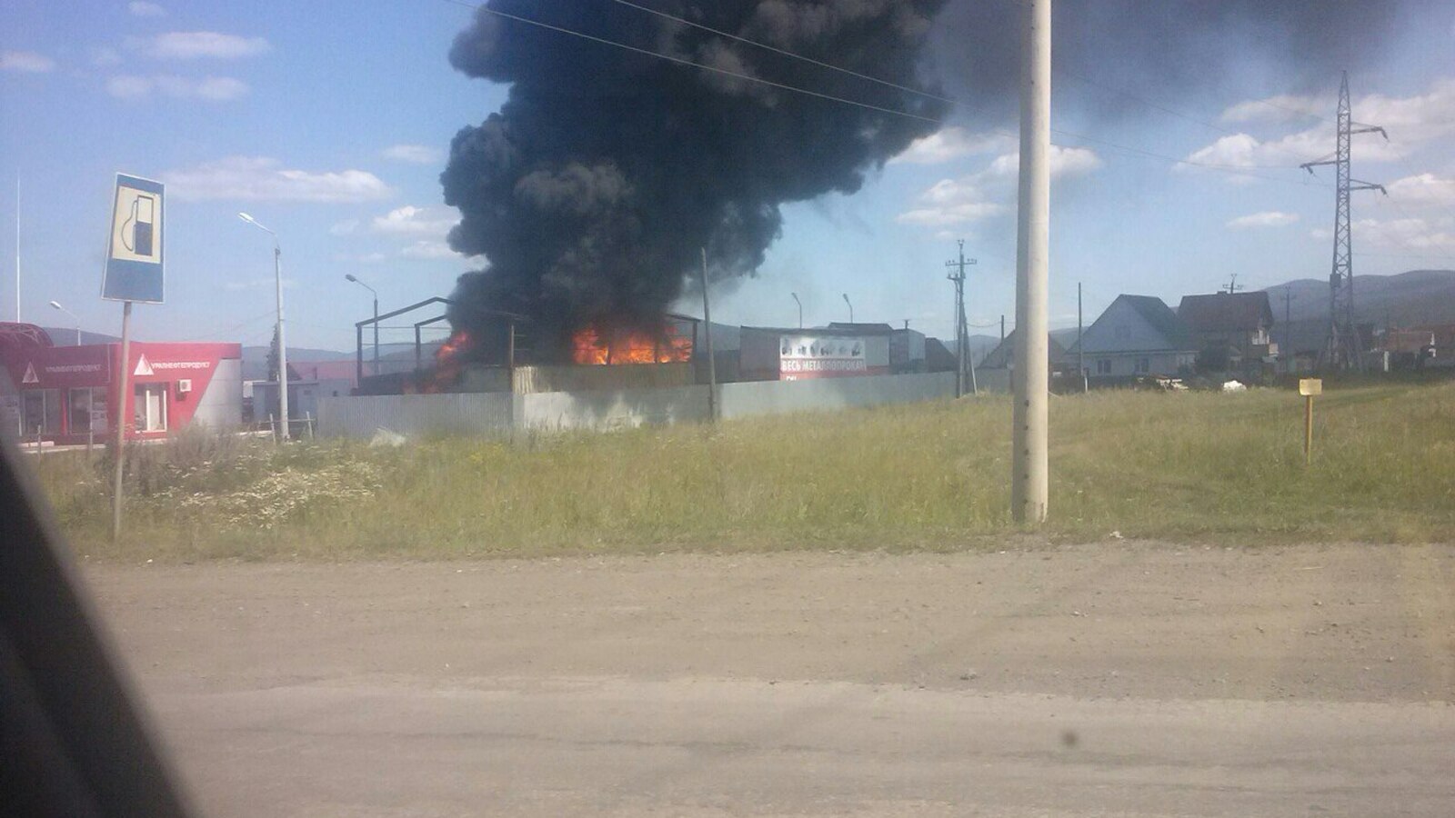 Алексей Александров