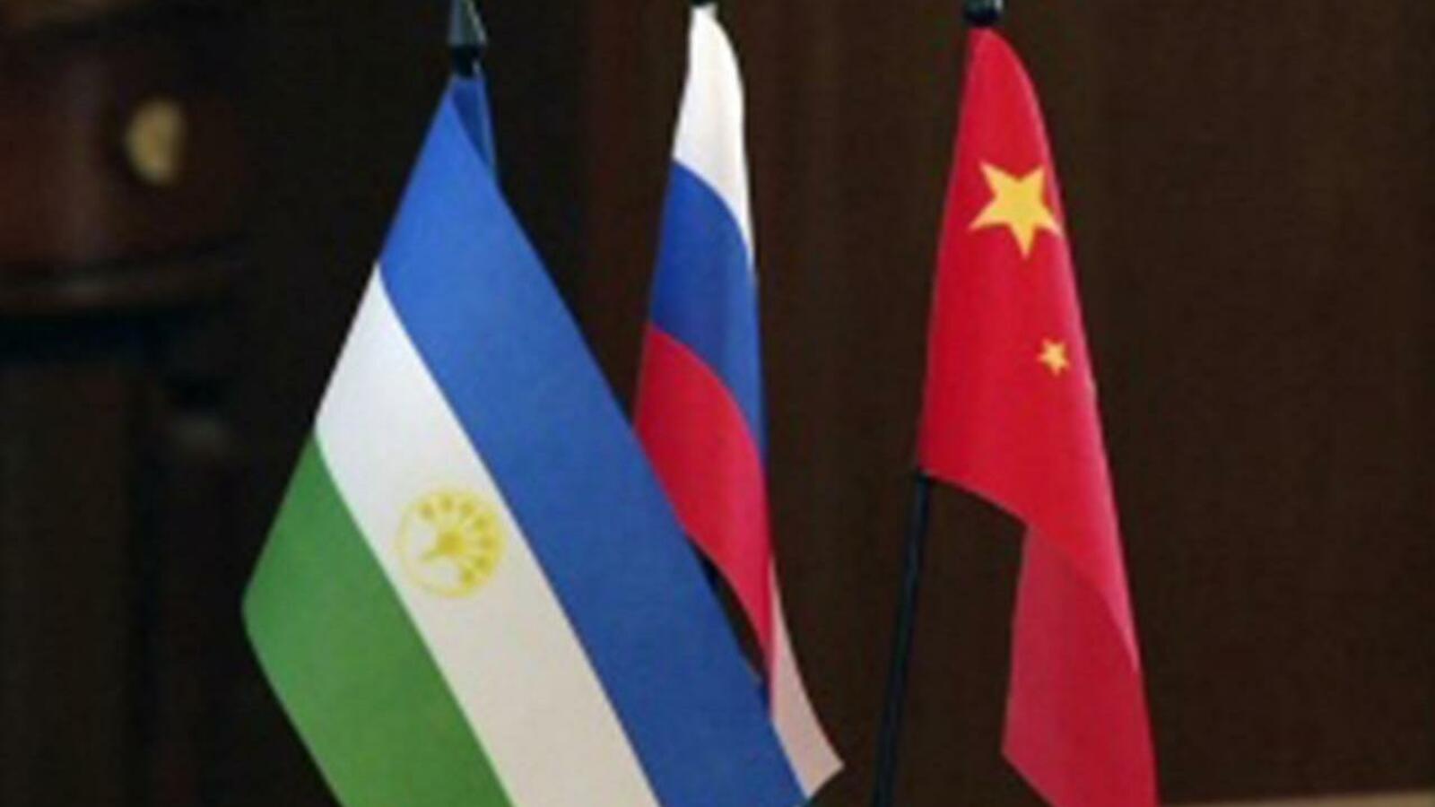 ИА «Башинформ»