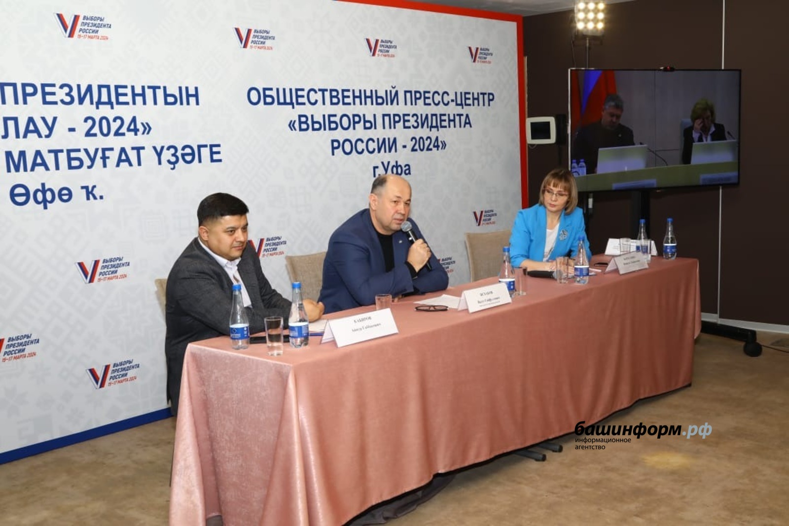 Валерий Шахов
