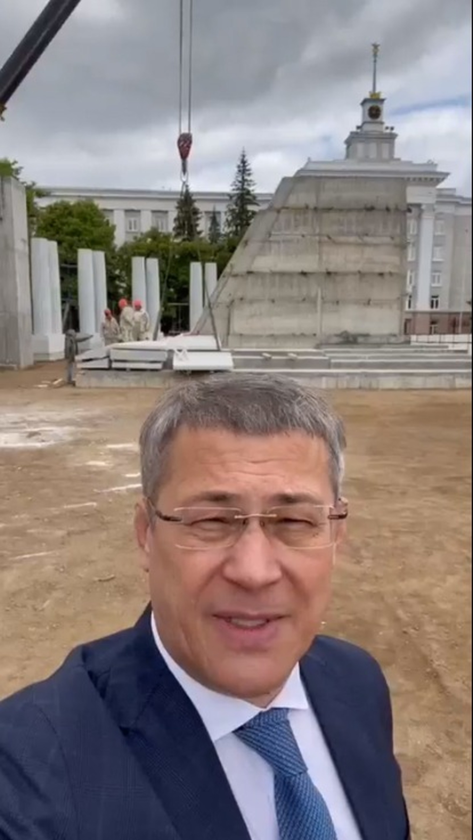 соцсети Радия Хабирова