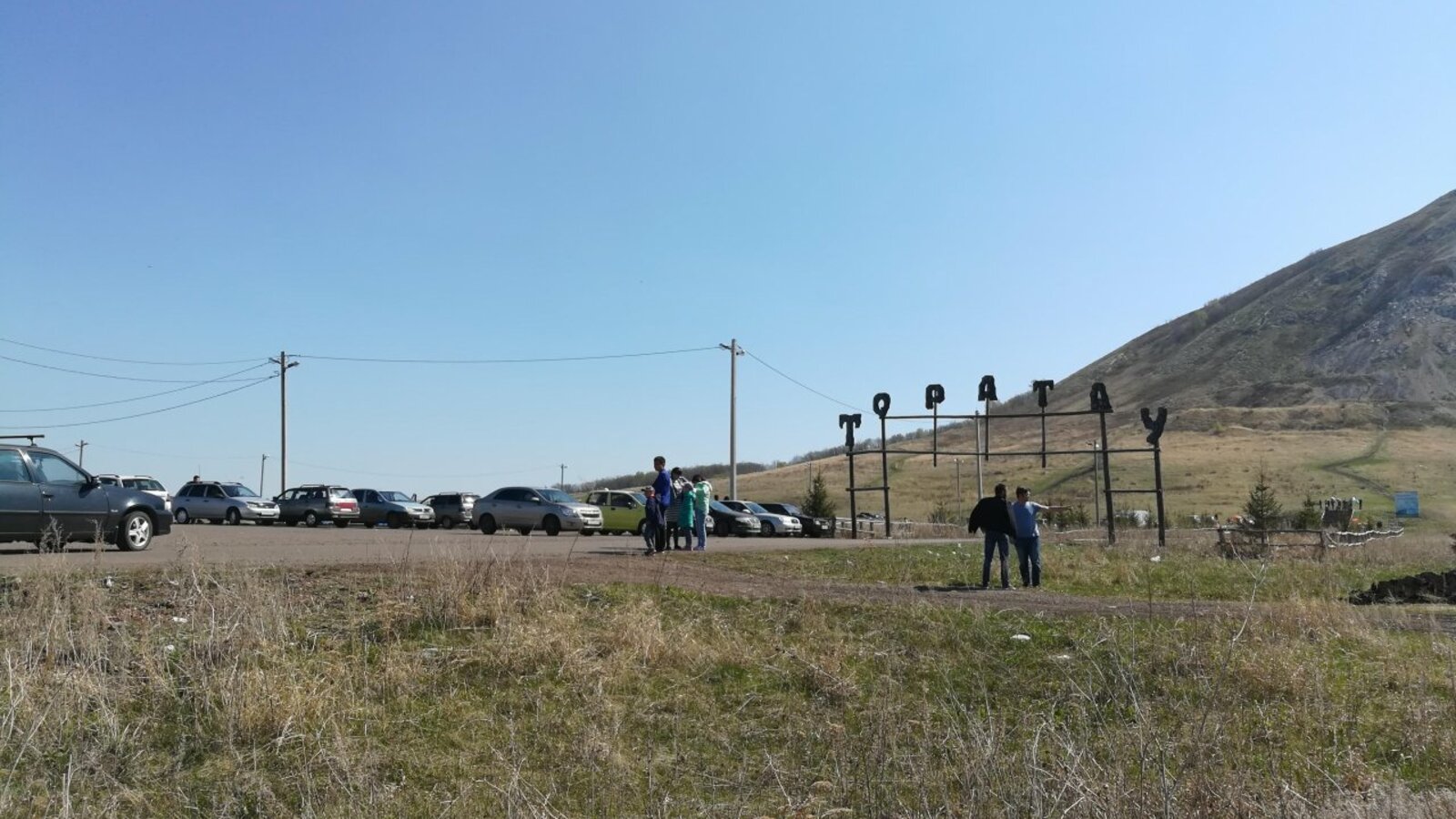 Алим Фаизов