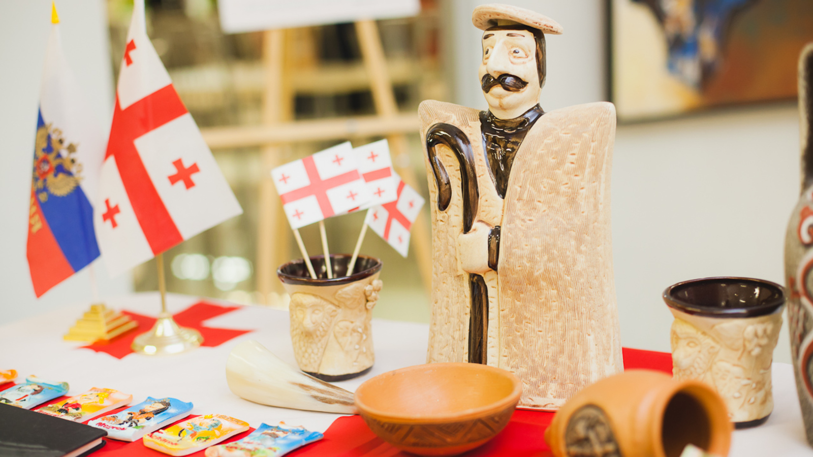 Грузинский национально-культурный центр