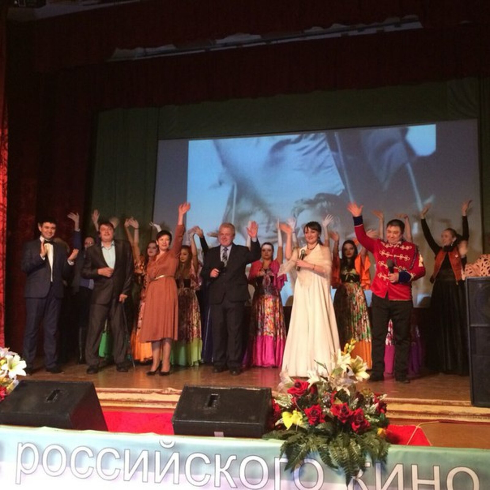 администрация Иглинского района