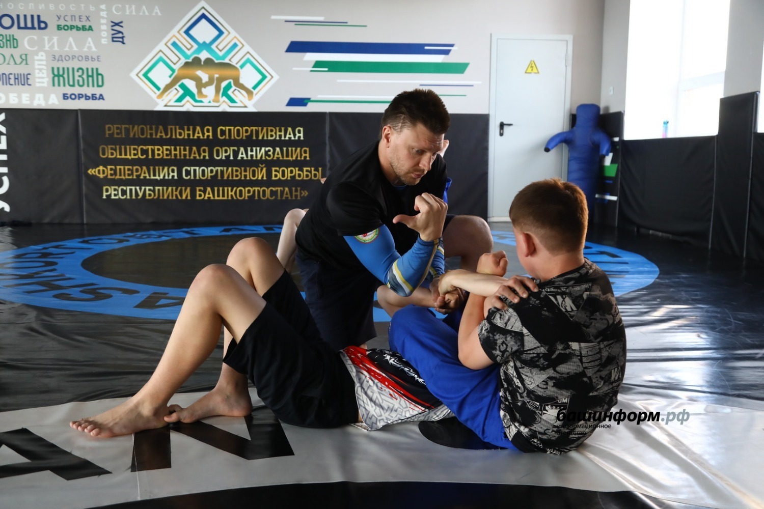 ИА «Башинформ»