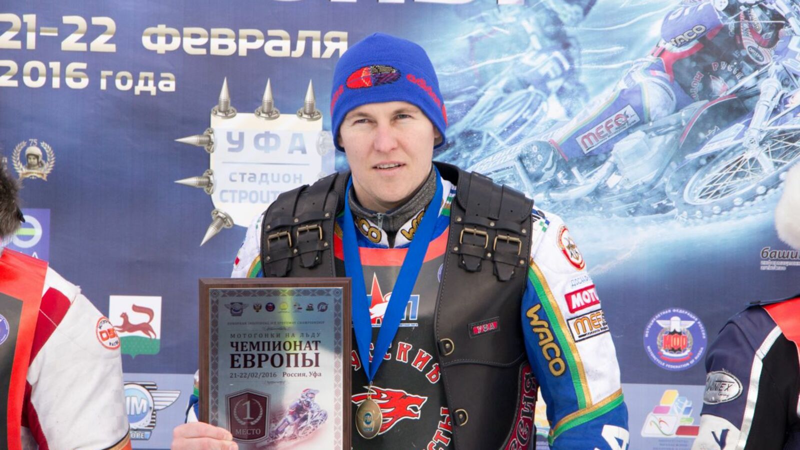 Георгий Шишкин