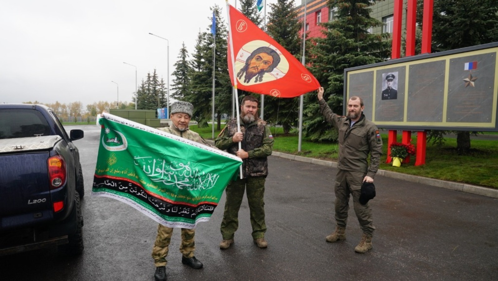 сайт Главы РБ