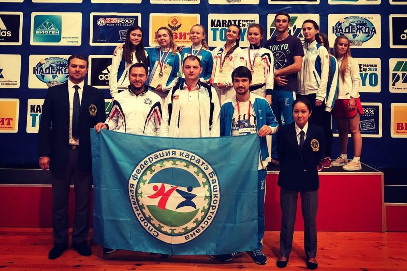 администрация Уфы